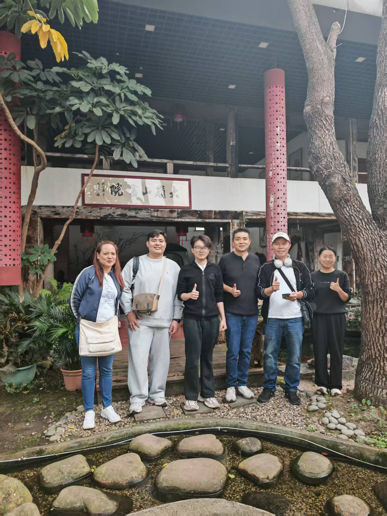 ebenterprise team