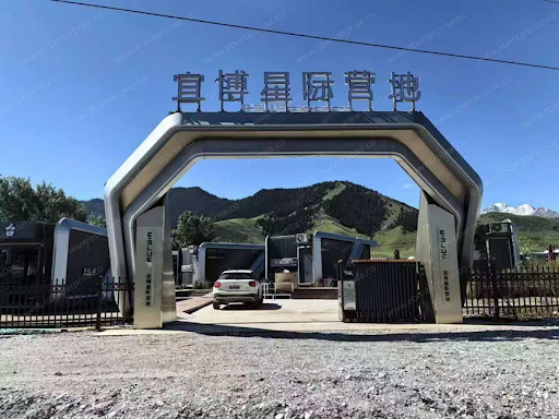 Where Futuristic Design Meets the Untouched Beauty of Western China